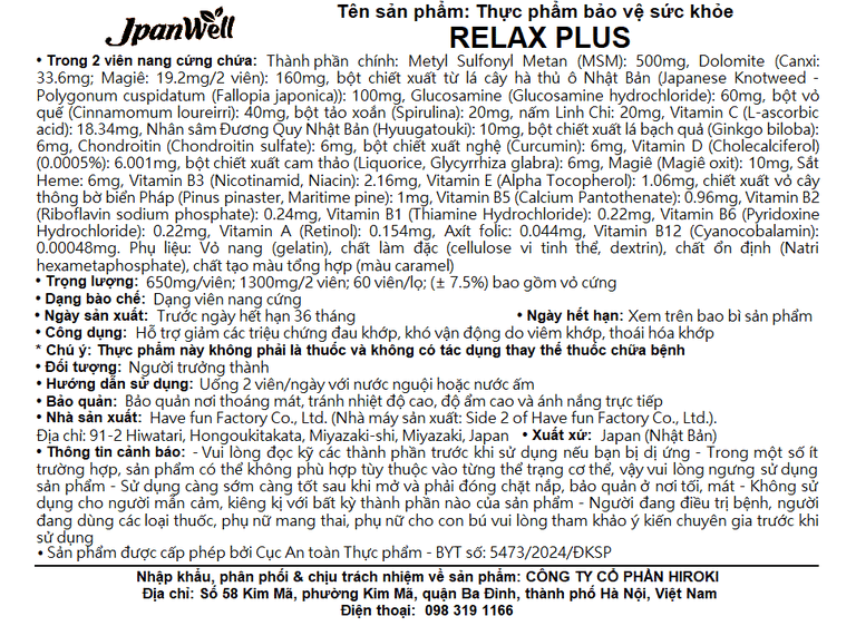 Viên uống Relax Plus Jpanwell hỗ trợ giảm đau khớp, khó vận động do viêm khớp (60 viên)
