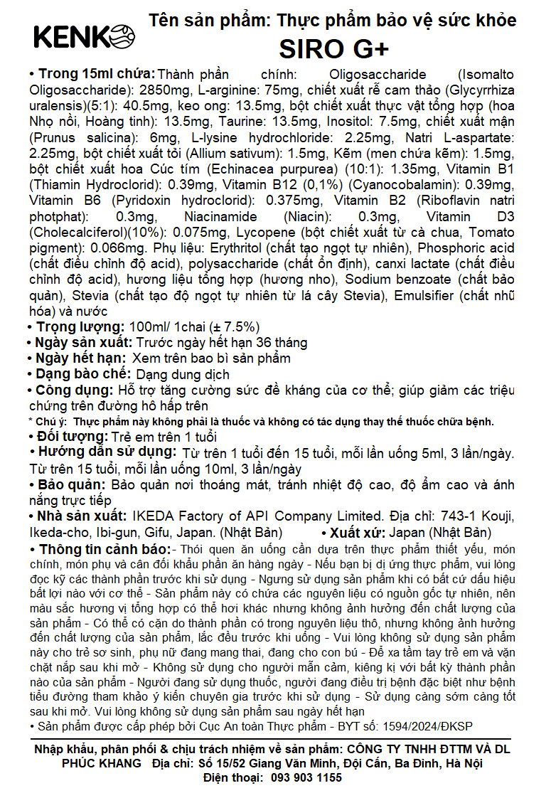 Thực phẩm bảo vệ sức khỏe SIRO G+ Kenko hỗ trợ tăng đề kháng, giảm các triệu chứng trên đường hô hấp trên (100ml)