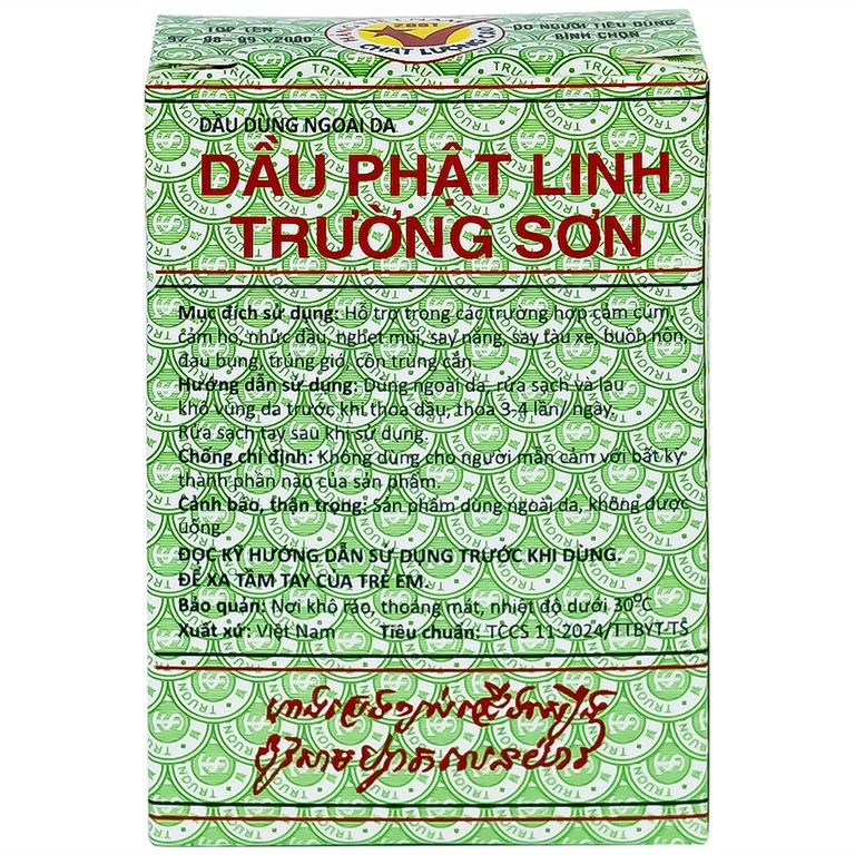 Dầu Phật Linh 5ml Trường Sơn dùng hỗ trợ trường hợp cảm cúm, cảm ho, nhức đầu, nghẹt mũi (12 chai)