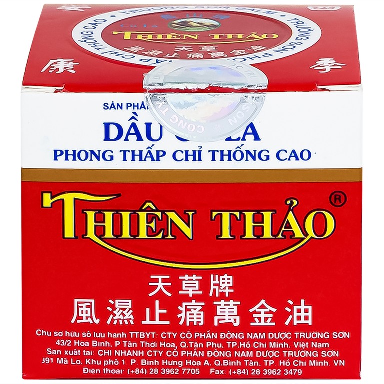Dầu Cù Là Phong Thấp Chỉ Thống Cao Thiên Thảo 30g Trường Sơn giảm đau thần kinh tọa, phong thấp, đau khớp (12 lọ)