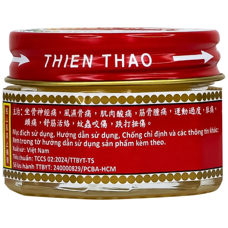 Dầu Cù Là Phong Thấp Chỉ Thống Cao Thiên Thảo 30g Trường Sơn giảm đau thần kinh tọa, phong thấp, đau khớp (12 lọ)
