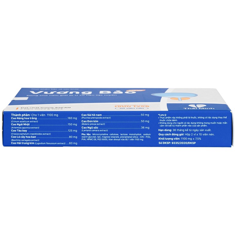 Viên uống Vương Bảo Thái Minh dùng cho nam giới bị u xơ tiền liệt tuyến (2 vỉ x 10 viên)