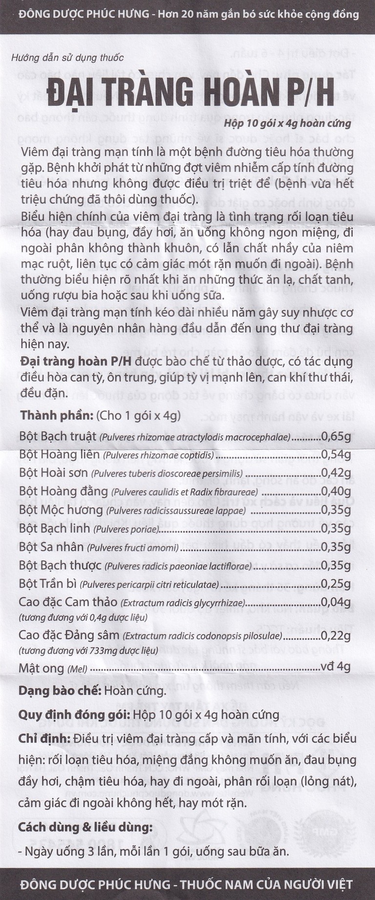 Thuốc Đại Tràng Hoàn-P/H điều trị viêm đại tràng cấp và mãn tính (10 gói x 4g)
