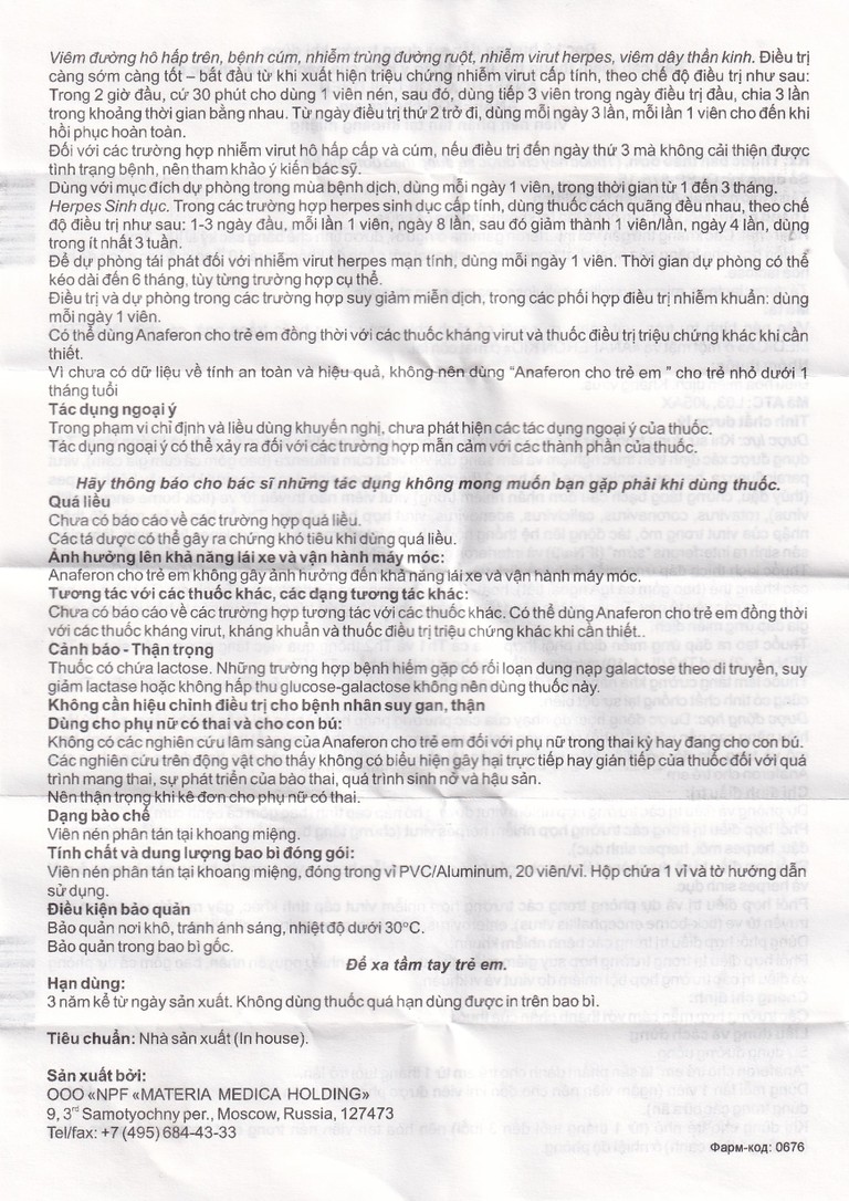 Thuốc Anaferon For Children Materia điều trị và dự phòng nhiễm virus (1 vỉ x 20 viên)