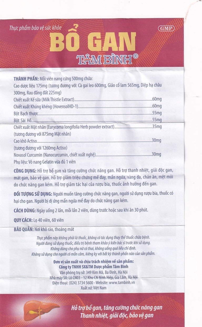 Viên uống Bổ gan Tâm Bình tăng cường chức năng gan, thanh nhiệt, giải độc (60 viên)