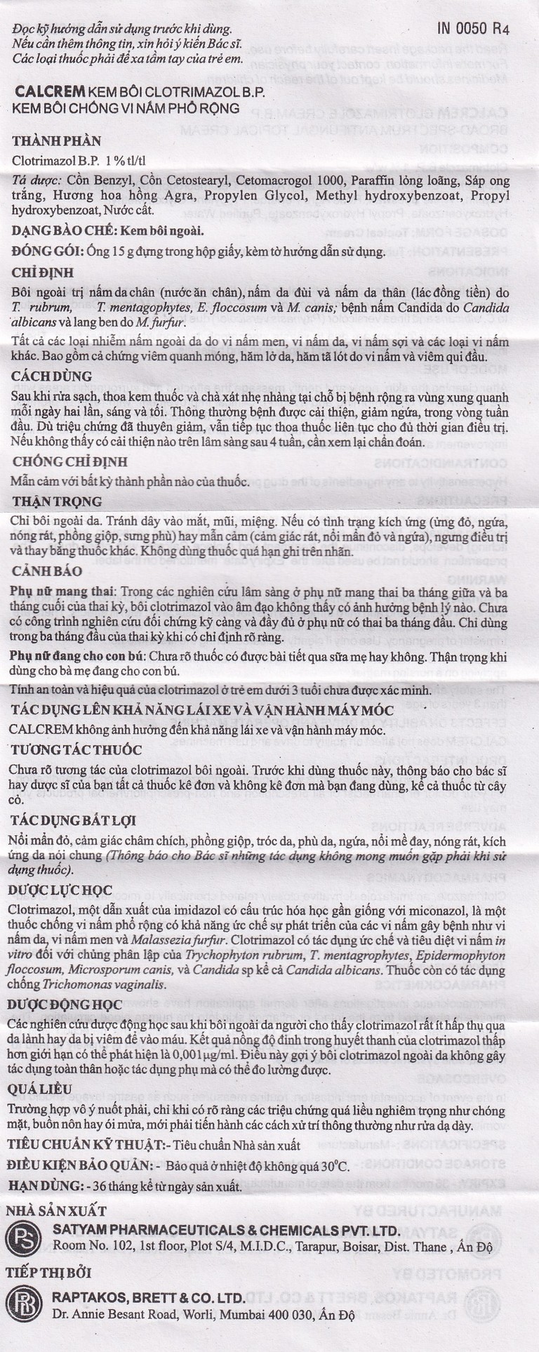 Kem bôi Calcrem chống vi nấm phổ rộng (15g)