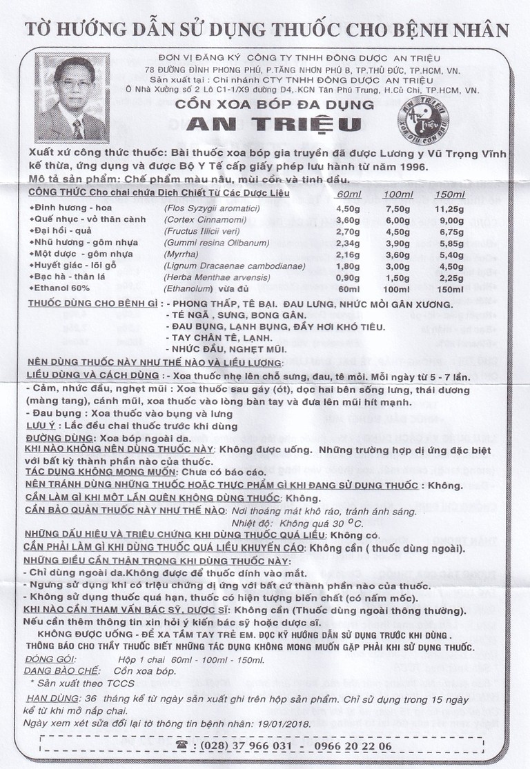 Cồn Xoa Bóp An Triệu hỗ trợ điều trị phong thấp, tê bại, đau lưng, nhức mỏi gân xương (100ml)