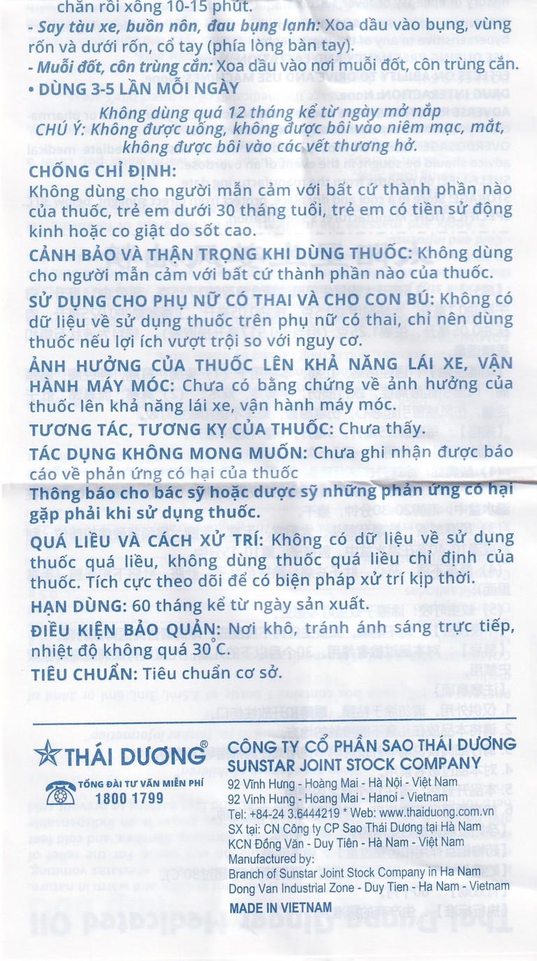 Dầu gừng Thái Dương điều trị đau đầu, đau lưng, đau dây thần kinh vai gáy (24ml)