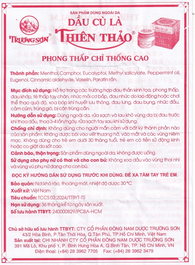 Dầu Cù Là Phong Thấp Chỉ Thống Cao Thiên Thảo 30g Trường Sơn giảm đau thần kinh tọa, phong thấp, đau khớp (12 lọ)