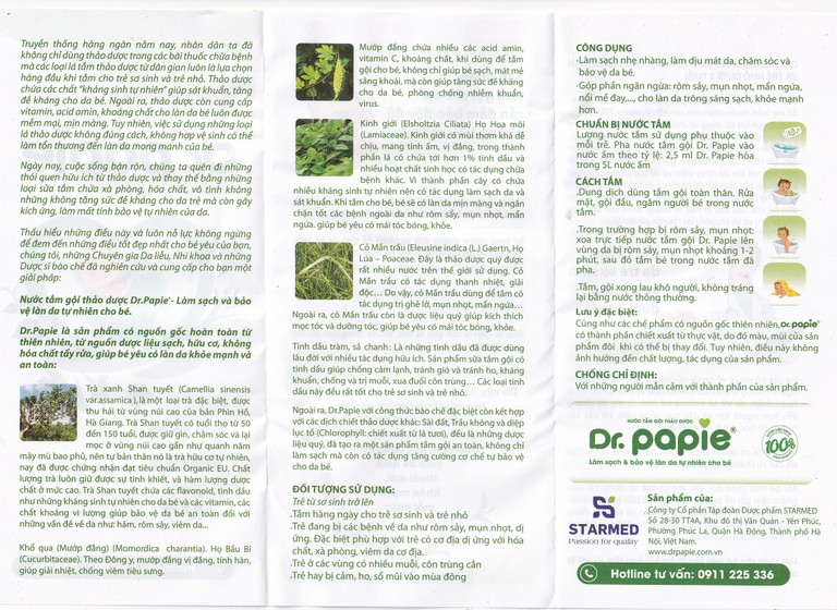 Nước tắm gội thảo dược Dr.Papie Starmed dưỡng tóc mượt mại, da đầu khỏe mạnh (230ml)