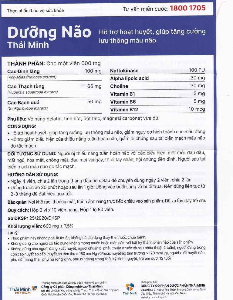 Viên uống Dưỡng Não Thái Minh hỗ trợ hoạt huyết, tăng cường lưu thông máu não (2 vỉ x 10 viên)