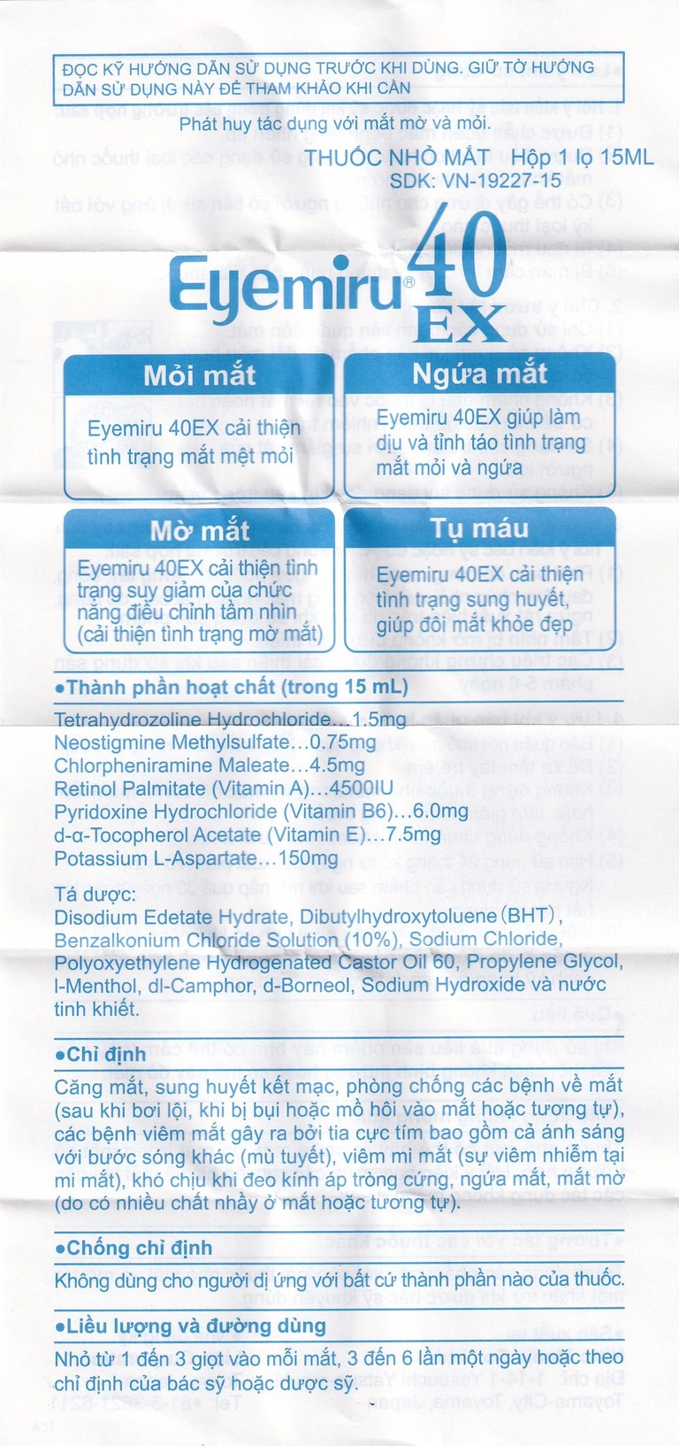 Thuốc nhỏ mắt Eyemiru 40 EX điều trị căng mắt, xung huyết kết mạc (15ml)