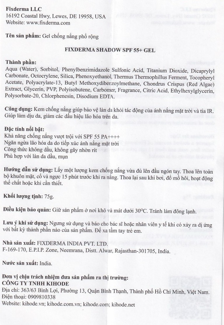 Gel chống nắng Fixderma Shadow SPF 55+ bảo vệ da khỏi tia UV, dưỡng ẩm (75g)