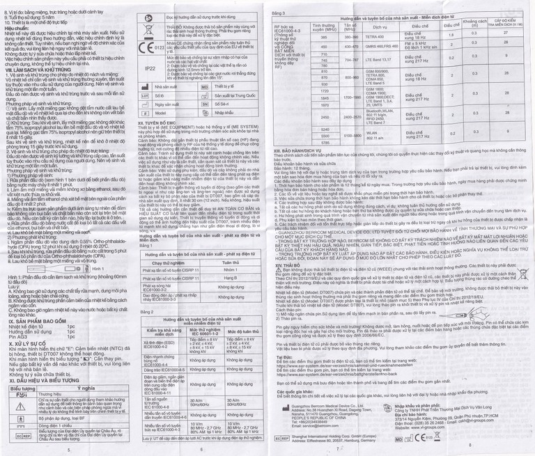 Nhiệt kế điện tử Fuji DT007 để đo nhiệt độ cơ thể