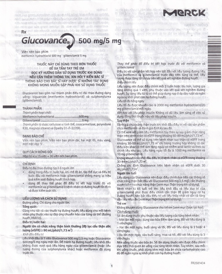 Thuốc Glucovance 500mg/5mg Merck điều trị bệnh đái tháo đường típ 2 (2 vỉ x 15 viên)