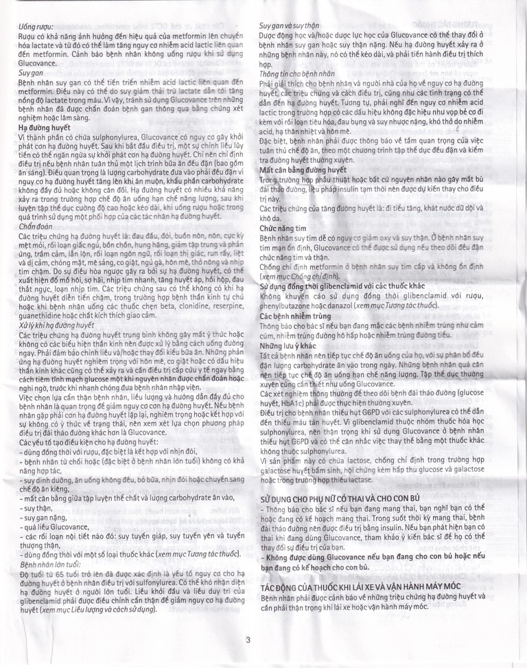 Thuốc Glucovance 500mg/2.5 mg Merck điều trị tiểu đường típ 2 (2 vỉ x 15 viên)