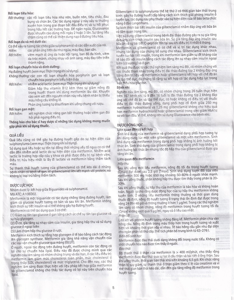 Thuốc Glucovance 500mg/2.5 mg Merck điều trị tiểu đường típ 2 (2 vỉ x 15 viên)