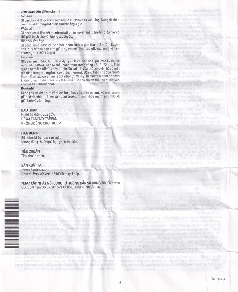 Thuốc Glucovance 500mg/2.5 mg Merck điều trị tiểu đường típ 2 (2 vỉ x 15 viên)