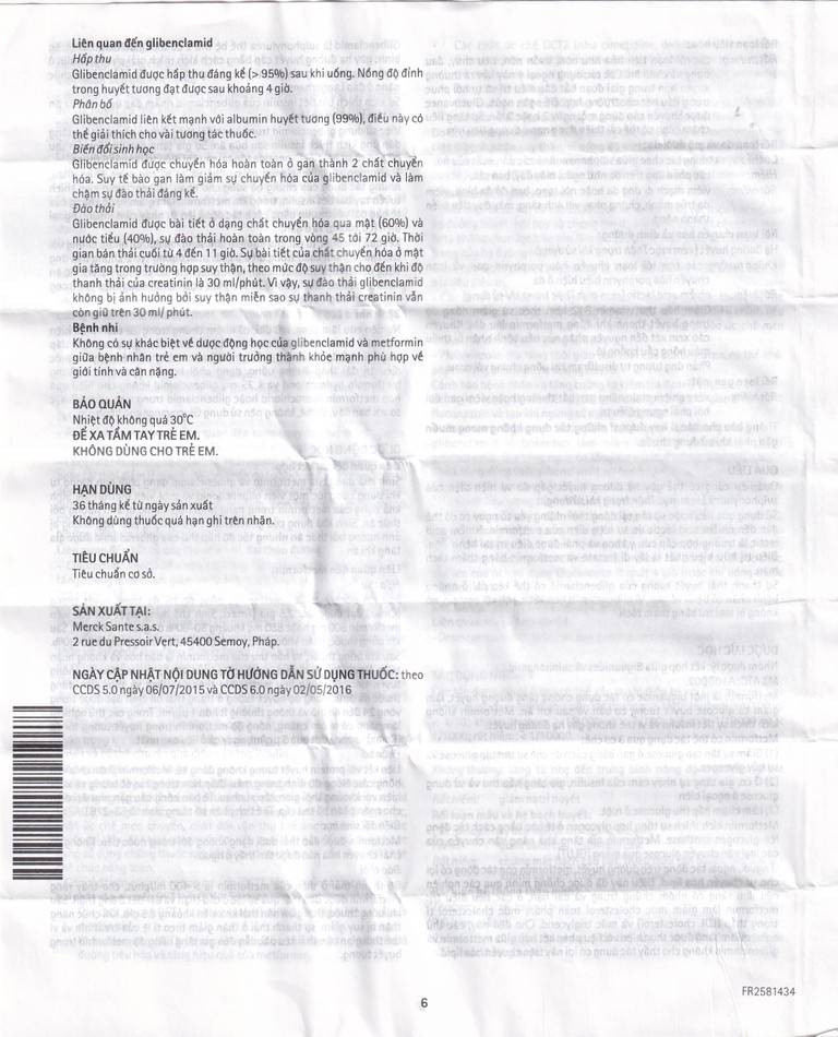 Thuốc Glucovance 500mg/5mg Merck điều trị bệnh đái tháo đường típ 2 (2 vỉ x 15 viên)