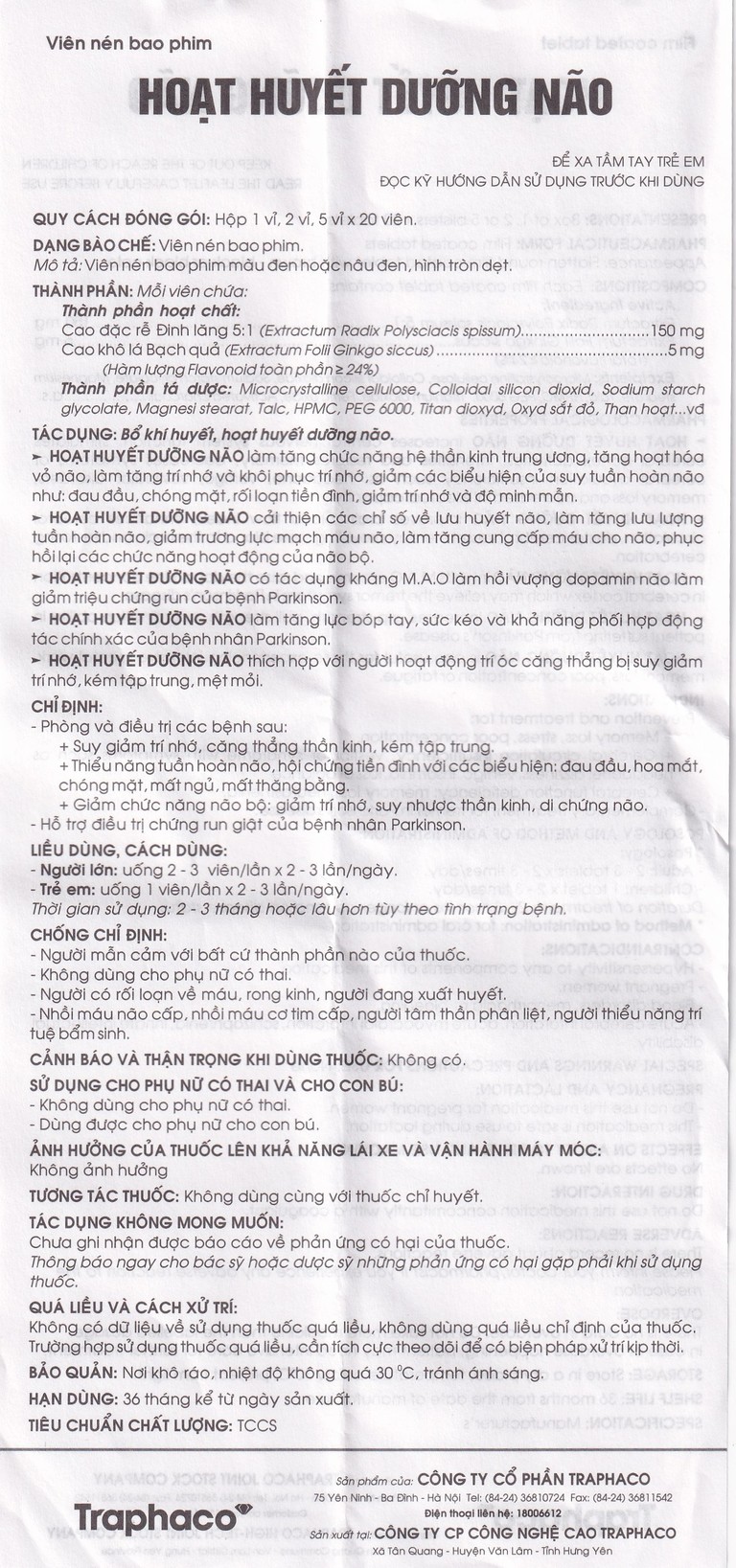 Thuốc Hoạt Huyết Dưỡng Não bao phim Traphaco điều trị suy giảm trí nhớ, căng thẳng thần kinh (5 vỉ x 20 viên)