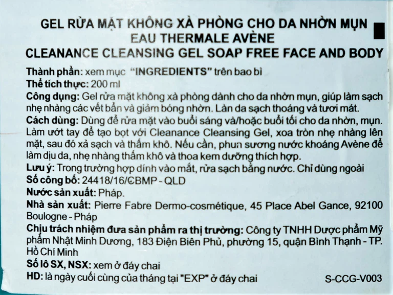 Gel rửa mặt không xà phòng cho da nhờn mụn Eau Thermale Avène (200ml)