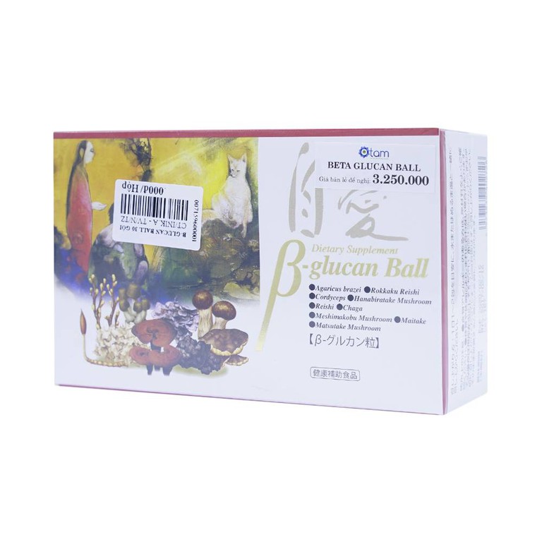 Viên uống Beta-Glucan Ball Umeken tăng cường miễn dịch, tăng cường sức khỏe (30 gói x 2g)