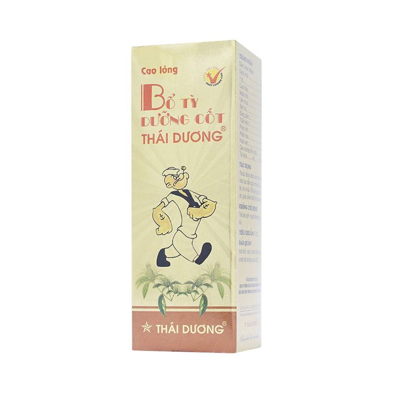 Cao lỏng Bổ Tỳ Dưỡng Cốt Thái Dương hỗ trợ điều trị chán ăn, đầy bụng, bổ sung canxi cho trẻ còi xương (100ml)