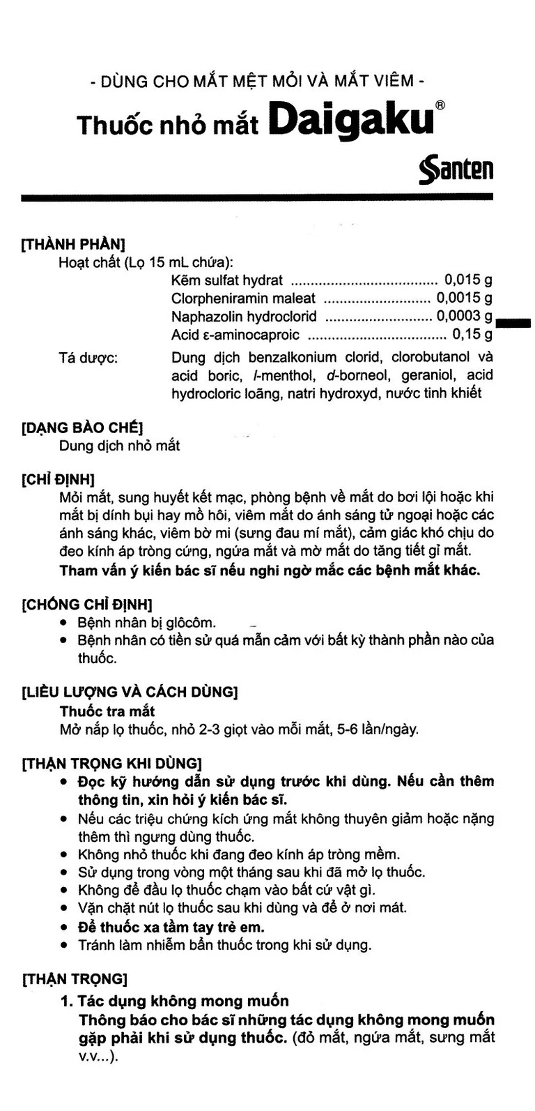 Thuốc nhỏ mắt Daigaku Santen điều trị mỏi mắt, sung huyết kết mạc (15ml)