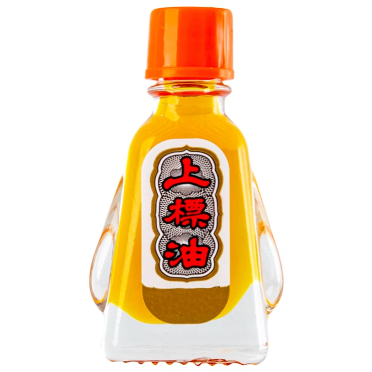 Dầu Siang Pure Oil Formula I giảm triệu chứng cảm lạnh, nhức đầu, chóng mặt, ngạt mũi (12 chai x 3ml)