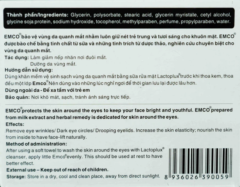 Lăn chăm sóc thâm quầng mất Emco UltraCream giảm vết nhăn nơi đuôi mắt, dưỡng da vùng mắt (15g)