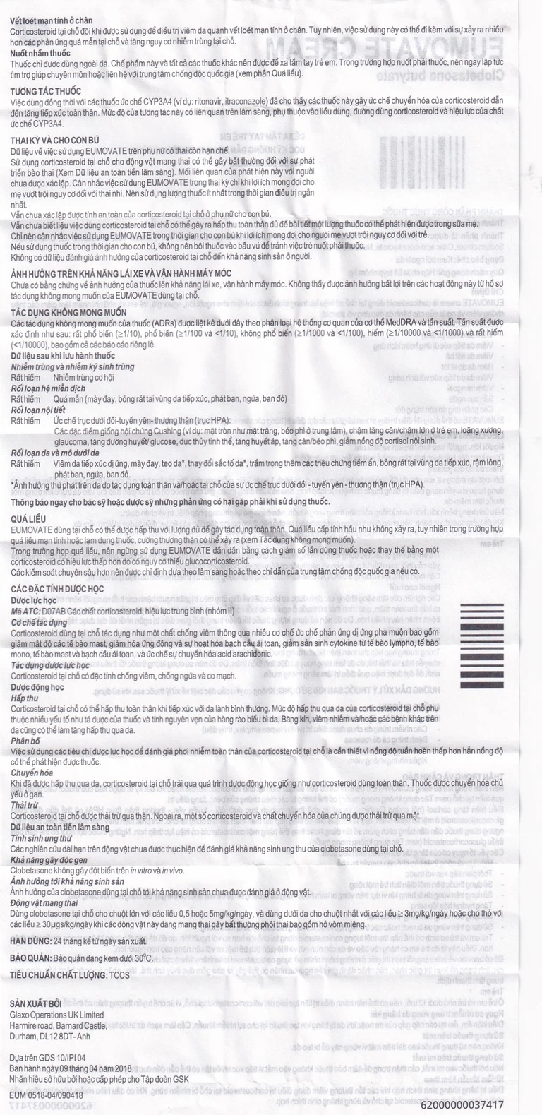 Kem Eumovate Cream GSK giảm các triệu chứng viêm và ngứa các bệnh về da (5g)
