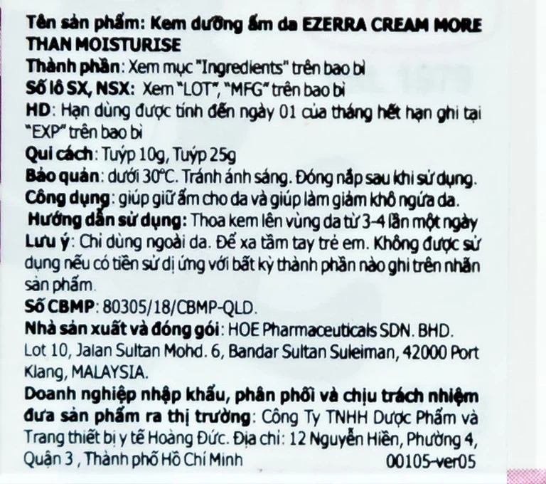 Kem dưỡng ẩm Ezerra Cream More Than Moisturise giảm khô ngứa da (25g)