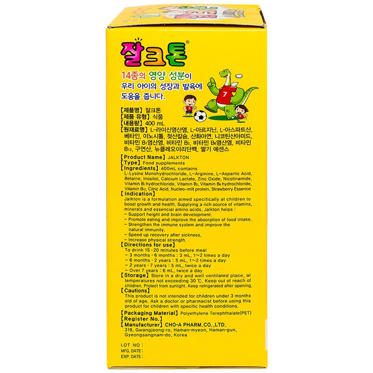 Siro Jalkton Growth For Children Cho-A cung cấp vitamin, khoáng chất, axit amin (400ml)