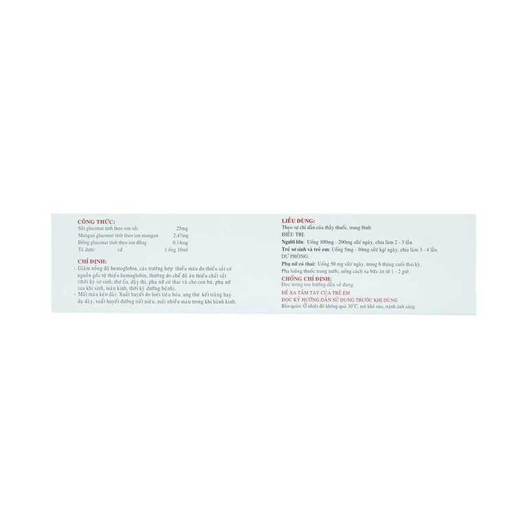 Dung dịch uống Nadyfer Nadyphar điều trị giảm nồng độ hemoglobin, mất máu kéo dài (2 vỉ x 10 ống)