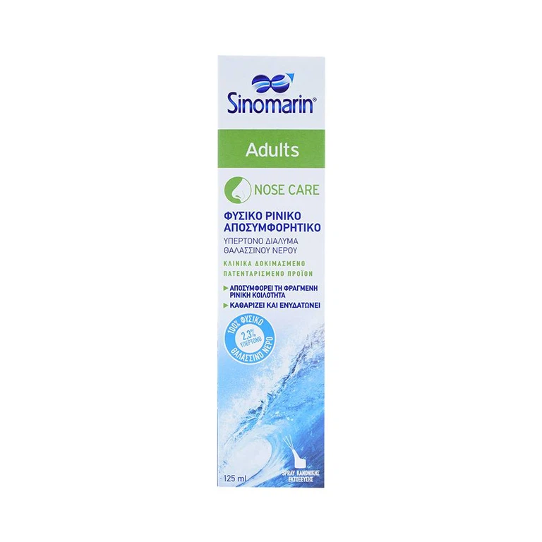 Xịt mũi Sinomarin Adults Nose Care rửa xoang mũi, nghẹt mũi, sung huyết mũi (125ml)