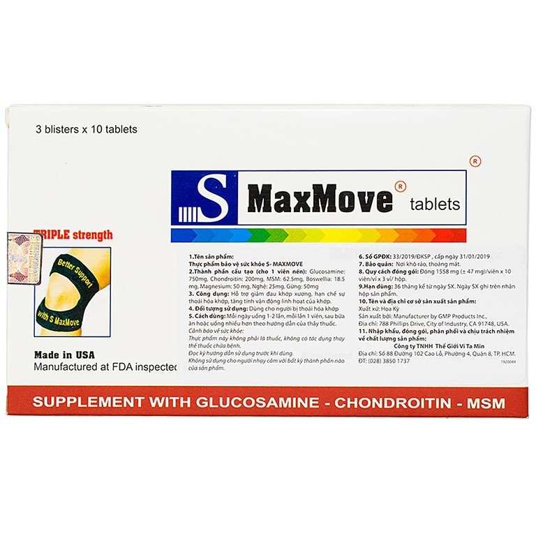 Viên uống S MaxMove USV Pharma hỗ trợ giảm đau khớp xương (3 vỉ x 10 viên)