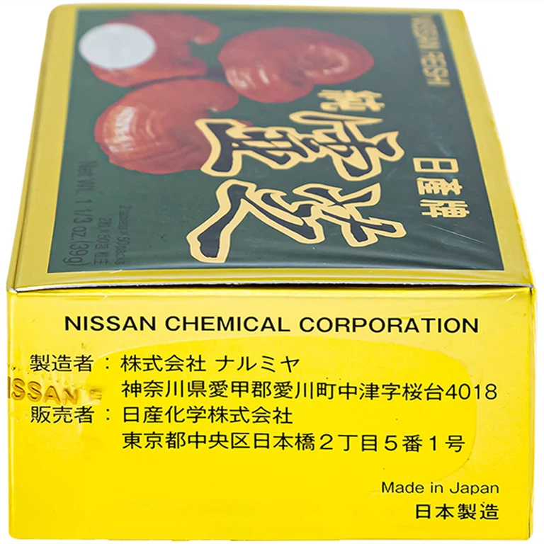 Viên uống Thuần Linh Chi Nissan hỗ trợ bồi bổ sức khỏe, giúp bảo vệ gan (50 gói)