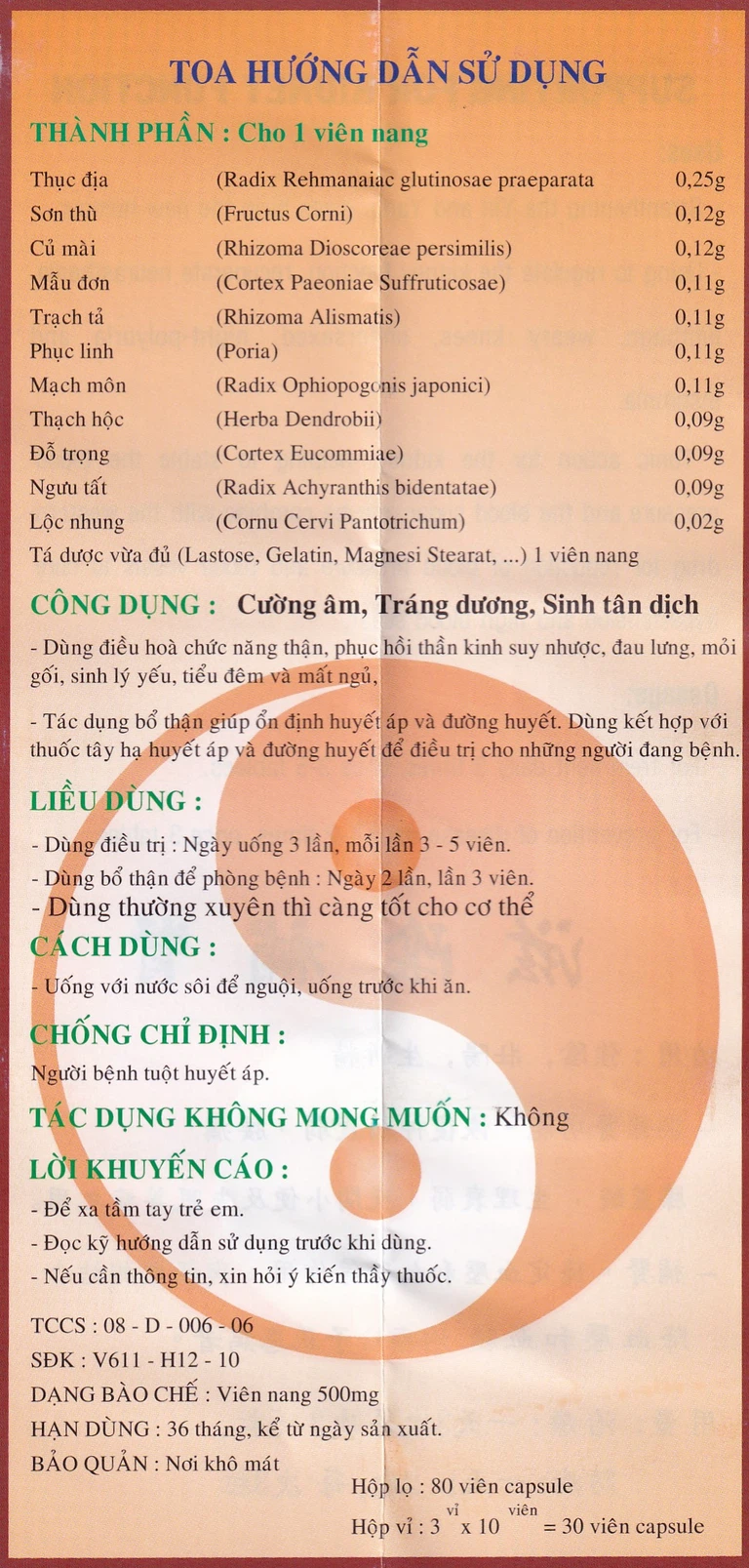 Thuốc Tư Âm Bổ Thận Đại Hồng Phúc cường âm, tráng dương, sinh tân dịch (80 viên)
