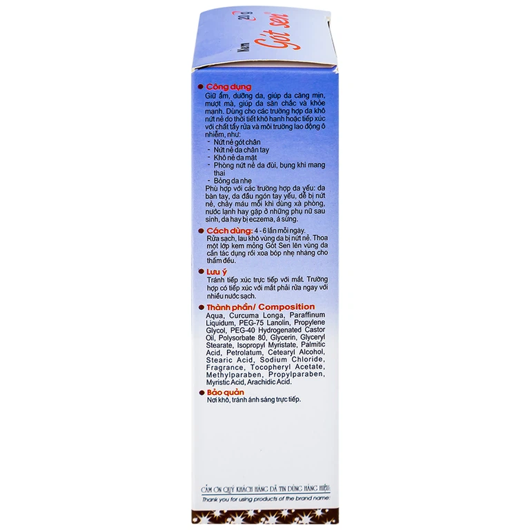 Kem Gót Sen Thái Dương giữ ẩm, dưỡng da dành cho da khô nứt nẻ (20g)