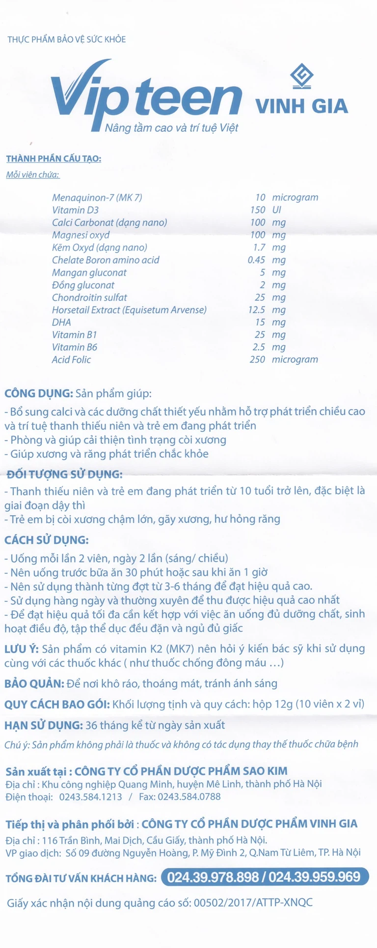 Viên uống Vipteen Vinh Gia bổ sung canxi và dưỡng chất hỗ trợ phát triển chiều cao (2 vỉ x 10 viên)
