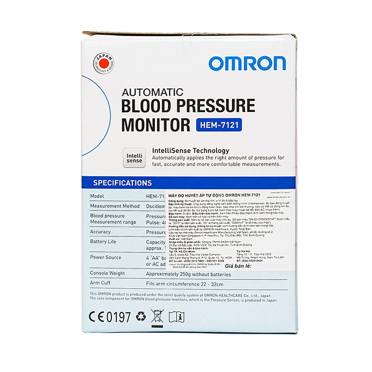 Máy đo huyết áp bắp tay tự động Omron HEM-7121 lưu 30 kết quả đo gần nhất
