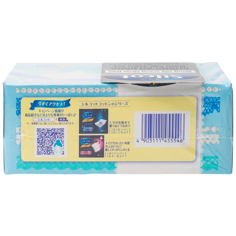 Bông trang điểm Silcot Nhật Bản không xù bông, thấm hút dung dịch giúp tiết kiệm mỹ phẩm dưỡng da (82 miếng)