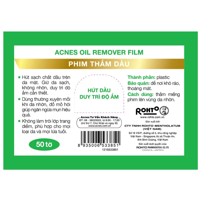 Phim thấm dầu Acnes Oil Remover Film kiểm soát nhờn, ngăn ngừa mụn (50 tờ)