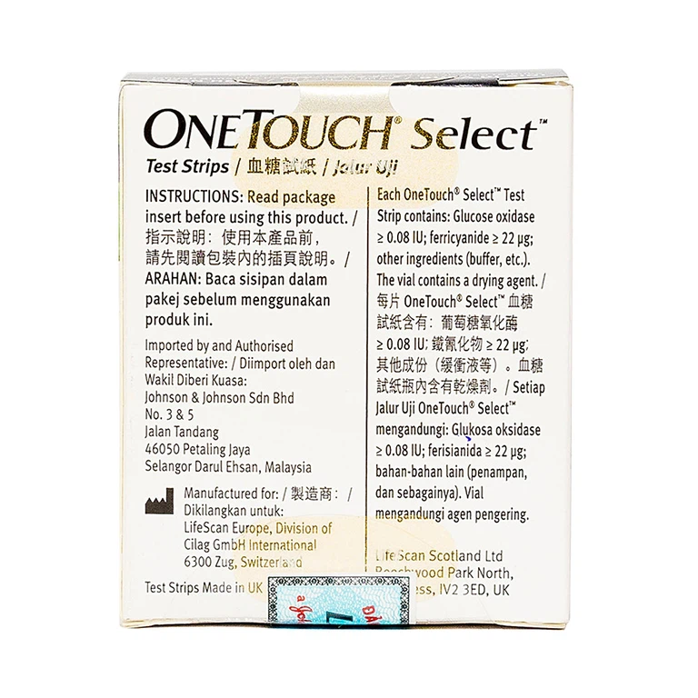 Que thử đường huyết OneTouch Select (10 cái)