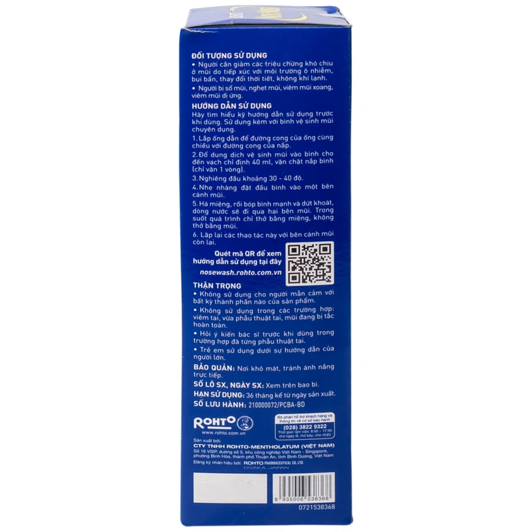 Bộ vệ sinh mũi gồm bình NoseWash Rohto làm sạch sâu và kháng khuẩn (400ml)