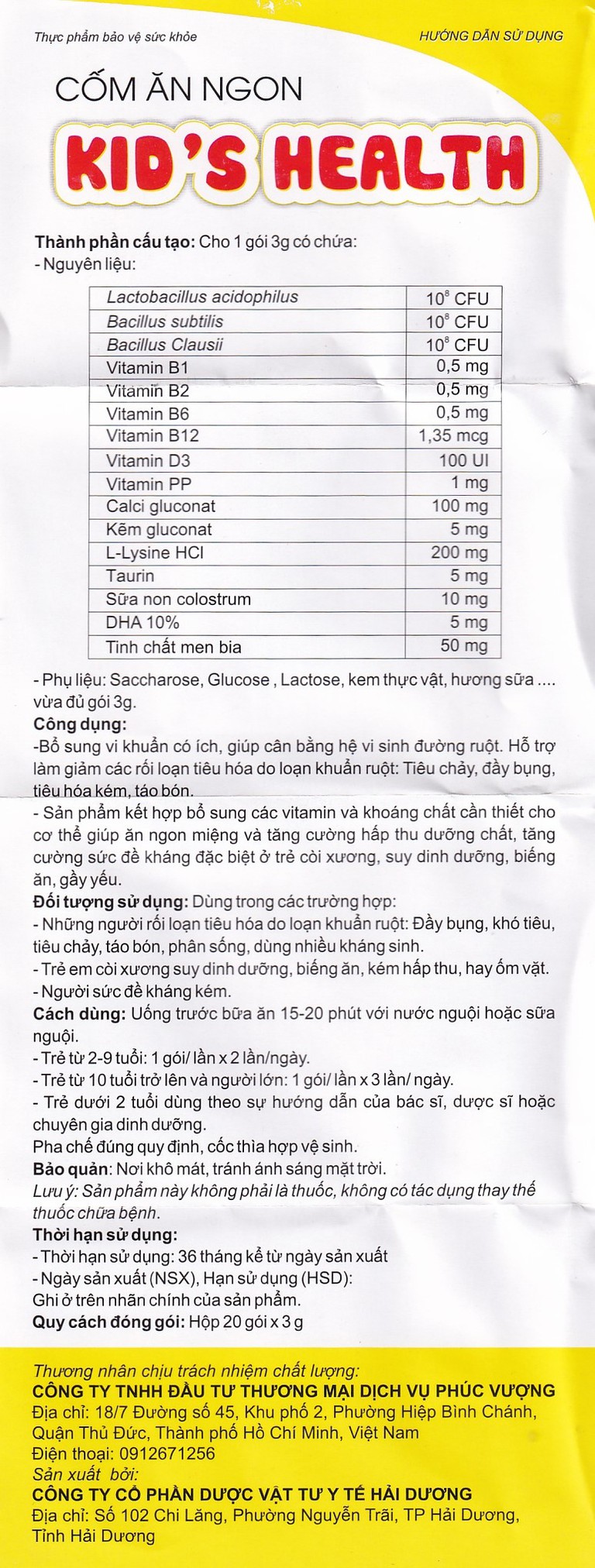 Cốm ăn ngon Kid's Health HDPharma bổ sung vi khuẩn có ích, cân bằng hệ vi sinh đường ruột (20 gói x 3g)