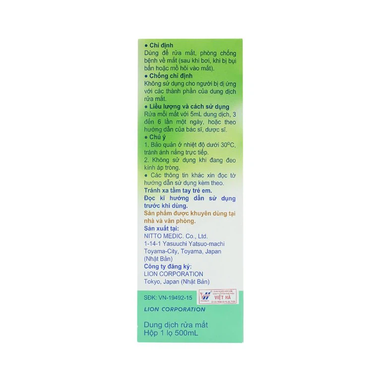 Dung dịch rửa mắt Eyemiru Wash Nitto Medic phòng chống bệnh về mắt (500ml)