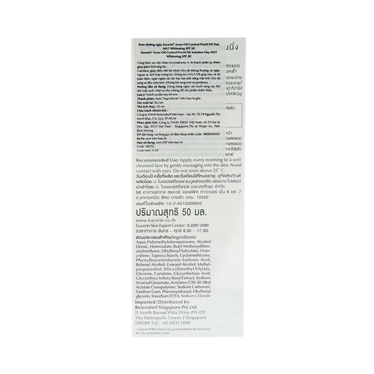 Kem dưỡng ban ngày Eucerin Pro Acne Solution Day Mat Whitening SPF30 dưỡng trắng da, ngăn ngừa mụn (50ml)