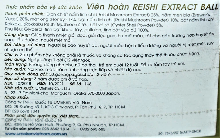 Hoàn cứng Reishi Extract Ball Umeken giúp thanh nhiệt giải độc, giải độc gan (30 gói x 12 viên)