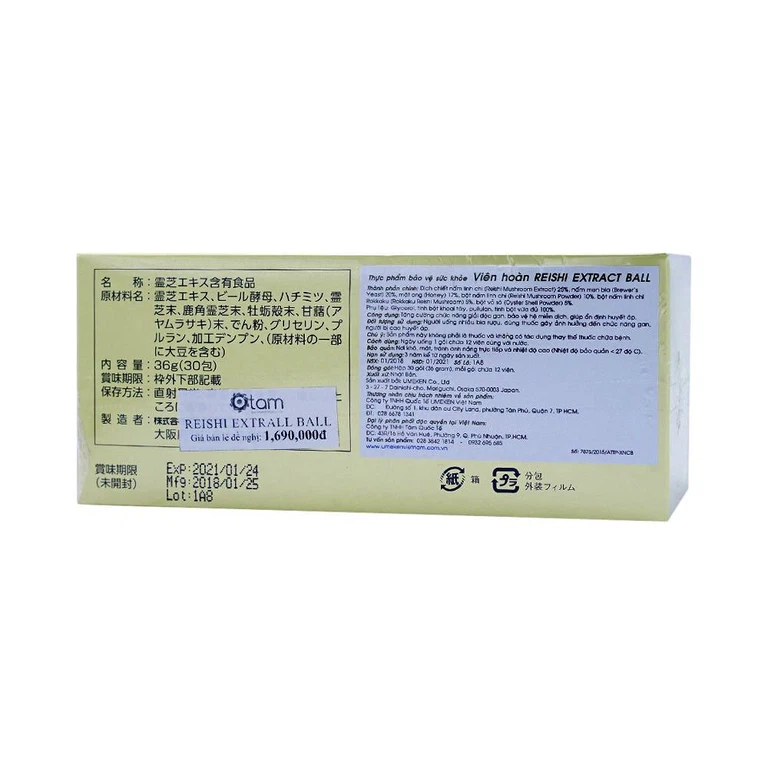 Hoàn cứng Reishi Extract Ball Umeken giúp thanh nhiệt giải độc, giải độc gan (30 gói x 12 viên)